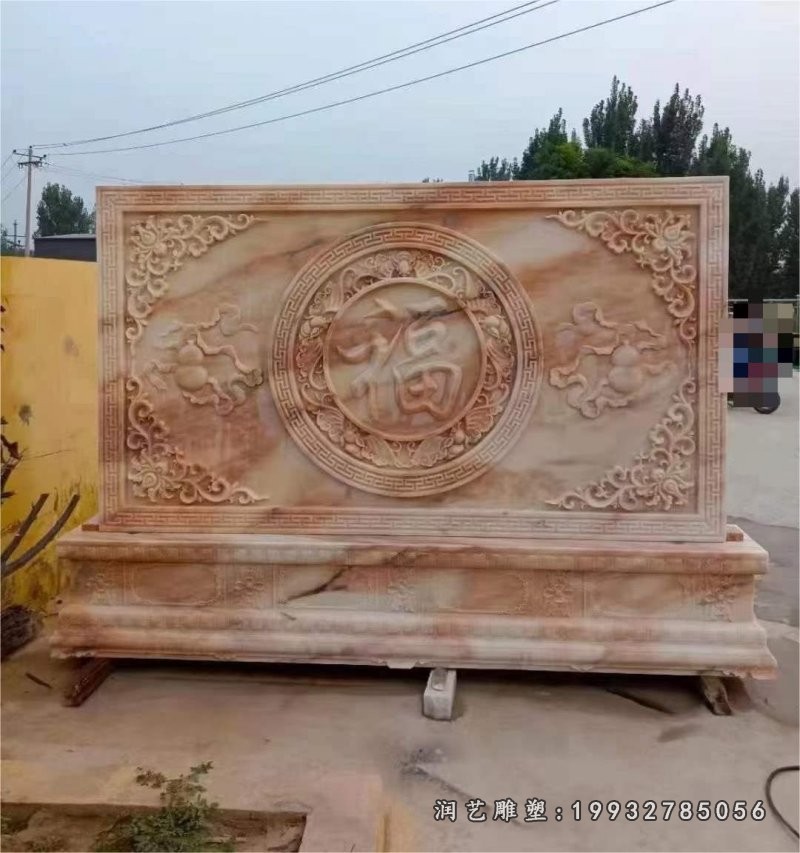 商业街影壁石雕 (4)