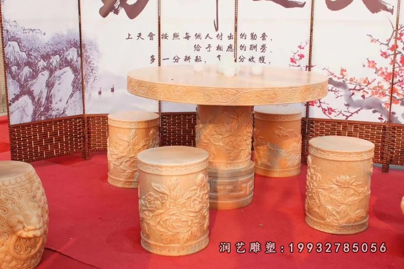 城市石桌凳 (4)