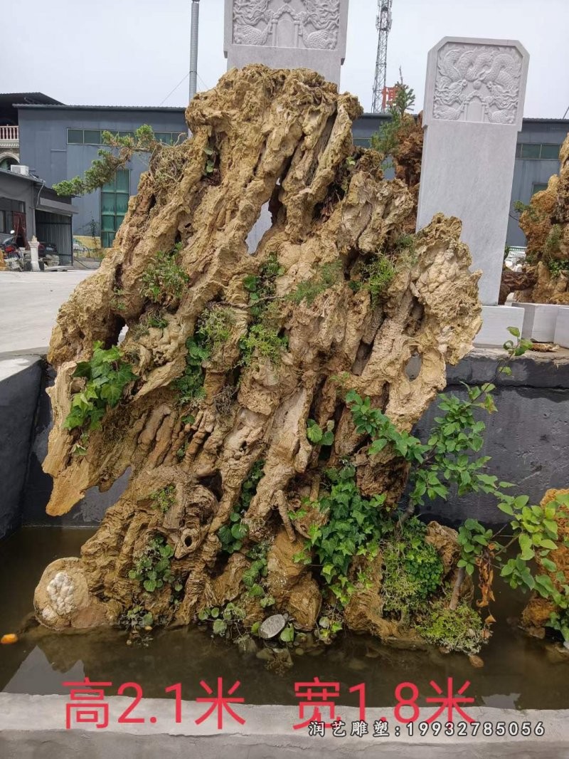 草坪石雕景观石雕塑 (131)