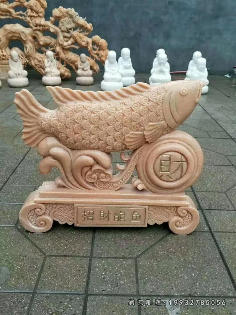石雕鱼动物雕塑 (5)