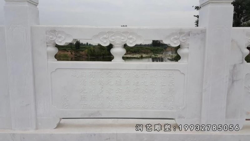 商场栏板石雕 (1)