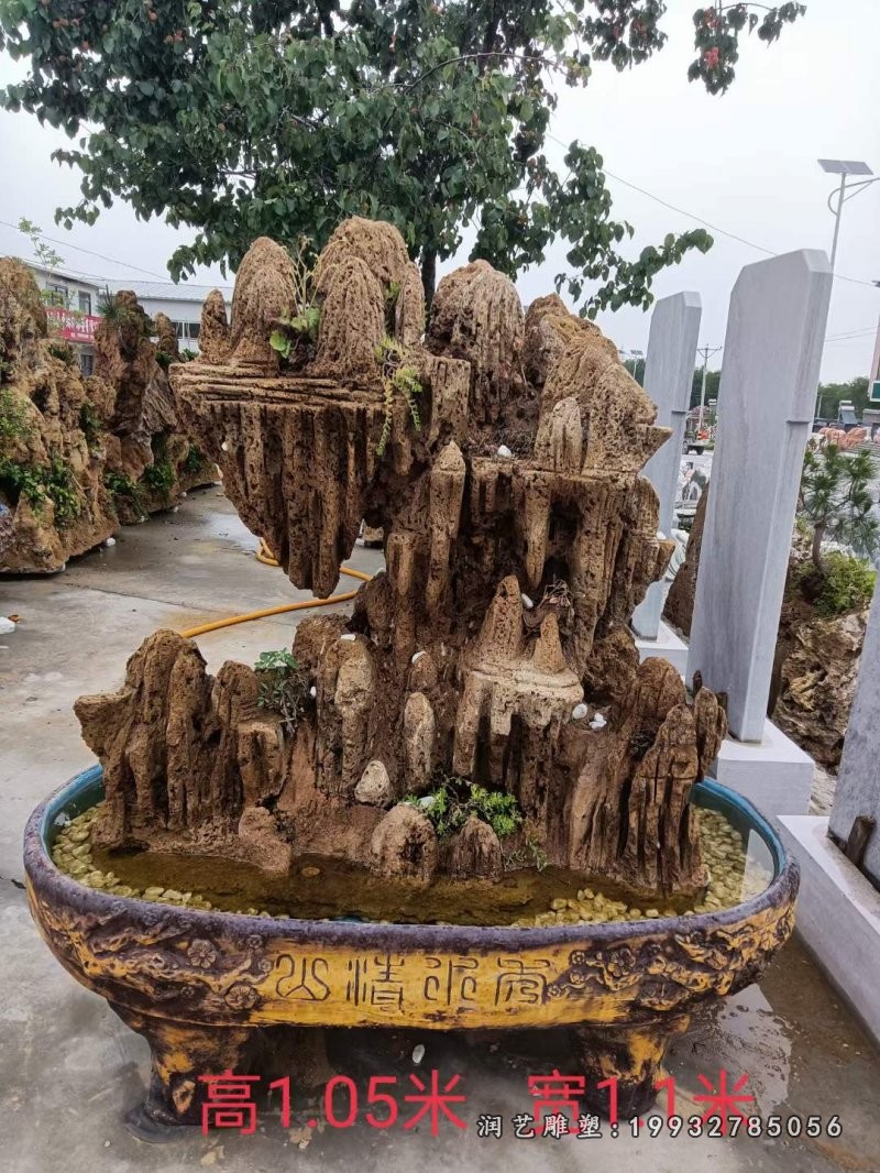 街道假山石雕 (1)