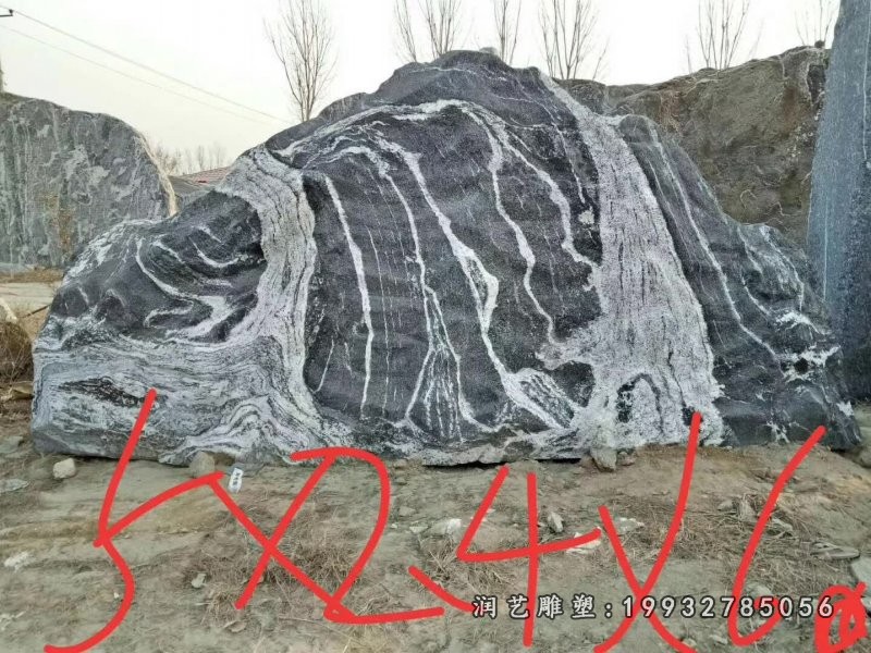 步行街石雕景观石雕塑 (78)