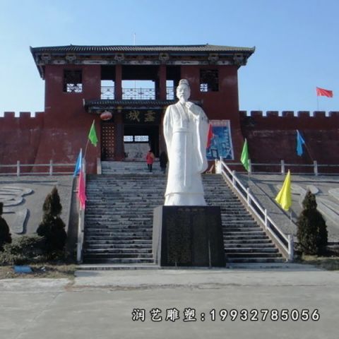 大理石范蠡人物雕塑