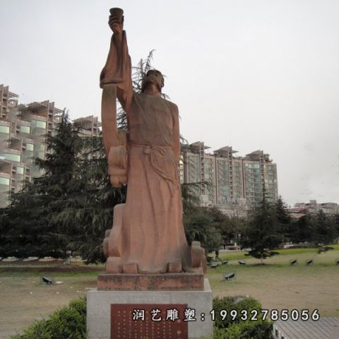 大理石公园李白雕塑