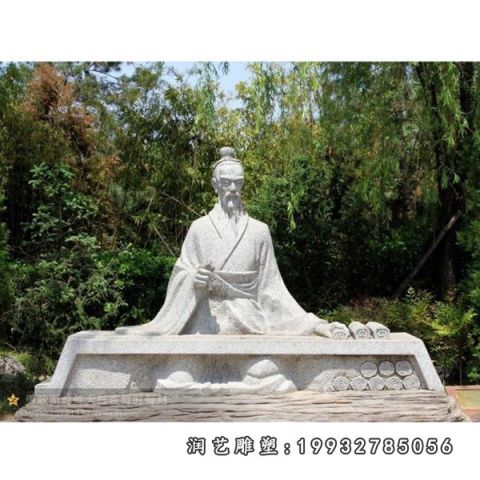 大理石张仲景人物雕塑