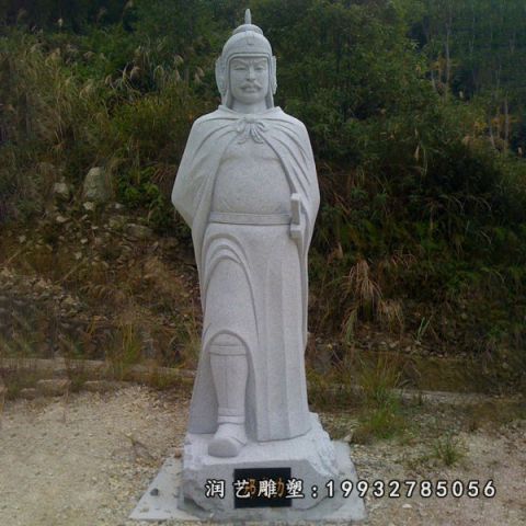 大理石郑成功人物雕塑