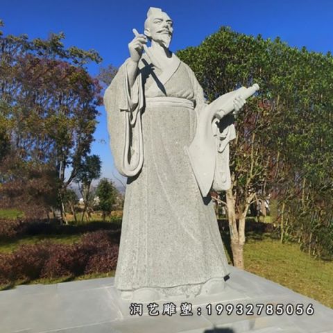 大理石祖冲之人物雕塑