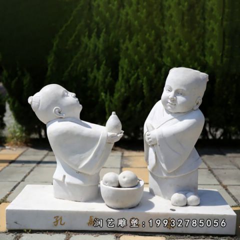 大理石孔融让梨人物雕塑