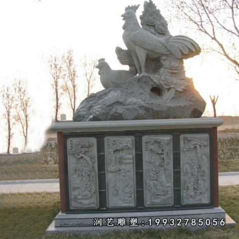 大理石公园十二生肖雕塑