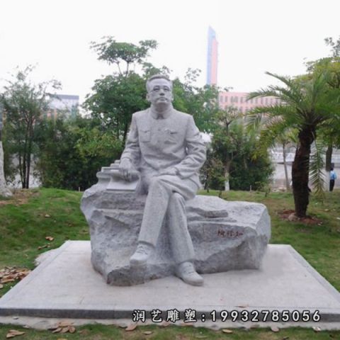 大理石陶行知雕塑
