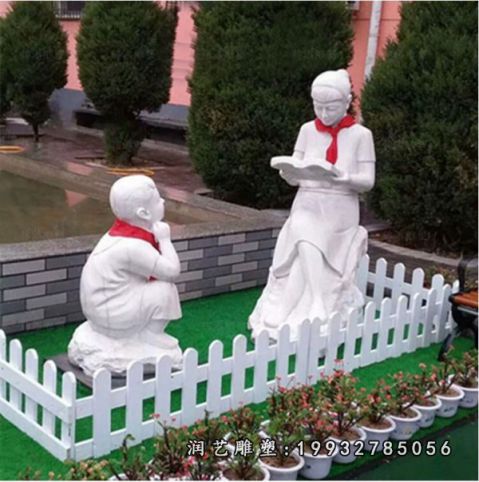 大理石学校人物雕塑