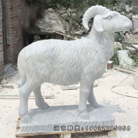 大理石公园羊雕塑