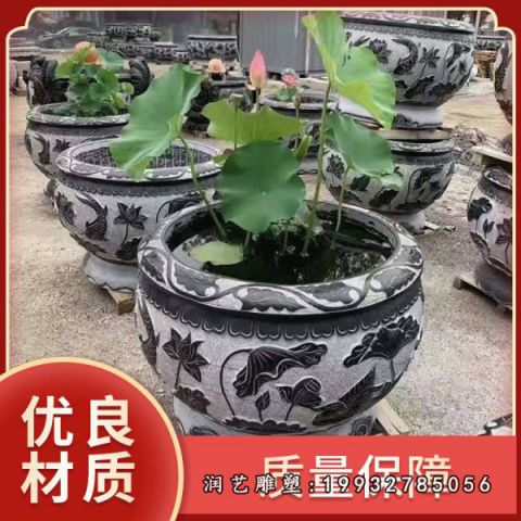 大理石公园鱼缸雕塑