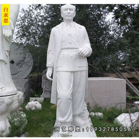 大理石白求恩人物雕塑