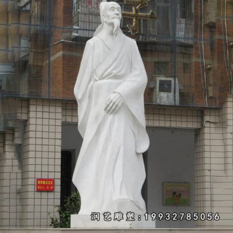 大理石杜甫雕塑