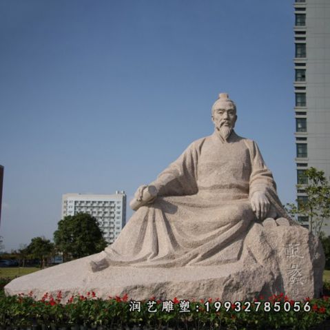 大理石范蠡雕塑