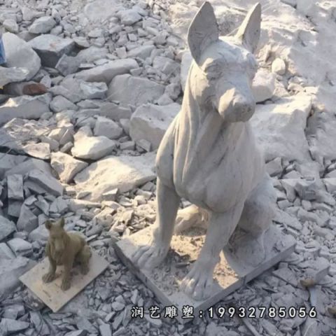 大理石公园狗雕塑