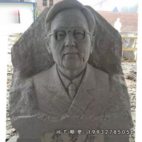 大理石华罗庚雕塑