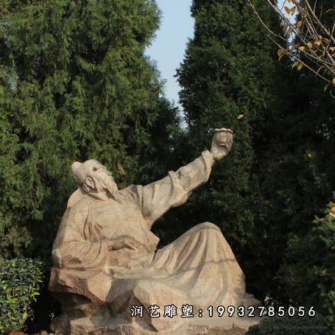 大理石园林李白雕塑