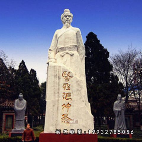 大理石公园张仲景雕塑