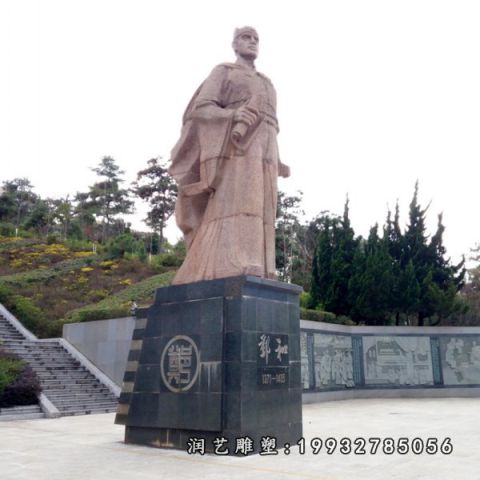 大理石公园郑和雕塑