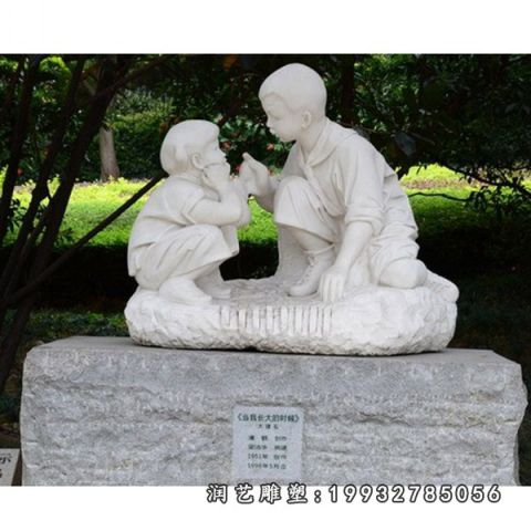 大理石公园儿童雕塑