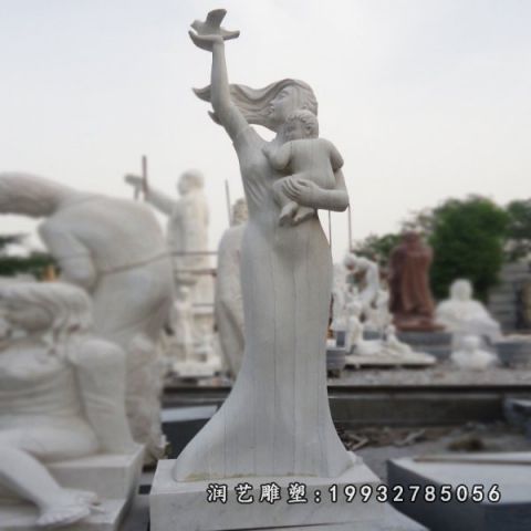 大理石母子公园雕塑