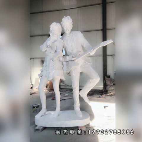 大理石情侣公园雕塑