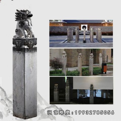 大理石公园拴马桩雕塑