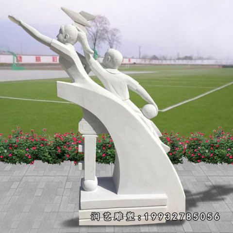 汉白玉学校人物雕塑