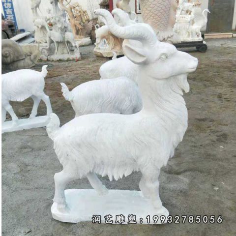 公园汉白玉羊石雕