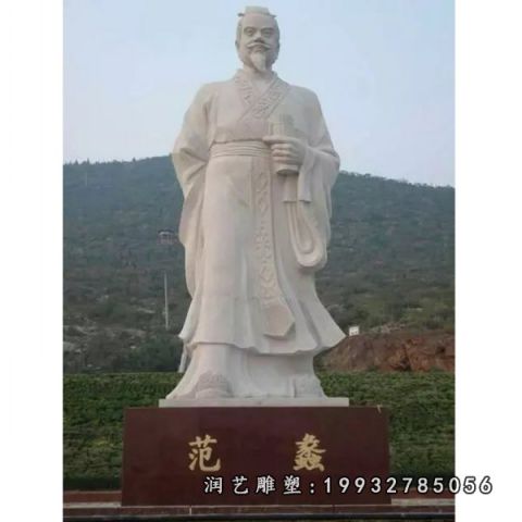 大理石园林范蠡雕塑