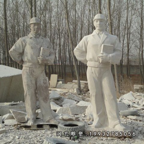 大理石园林工人雕塑