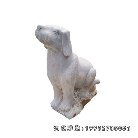 公园狗大理石雕塑