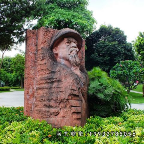 大理石公园林则徐雕塑
