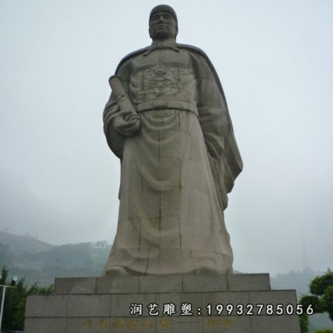大理石郑和雕塑