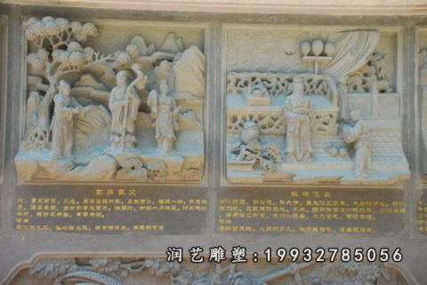 大理石浮雕二十四孝雕塑