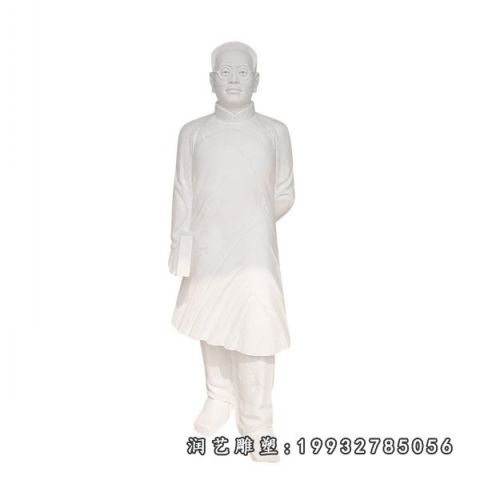 汉白玉园林陶行知石雕