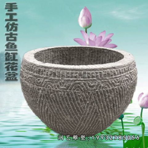 大理石鱼缸园林雕塑