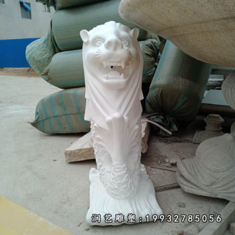 汉白玉鱼尾狮公园雕塑