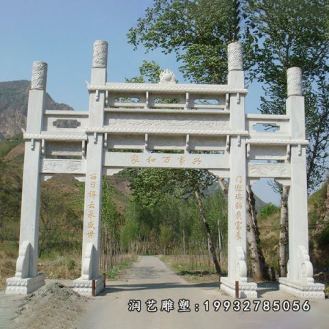 大理石村口牌坊雕塑
