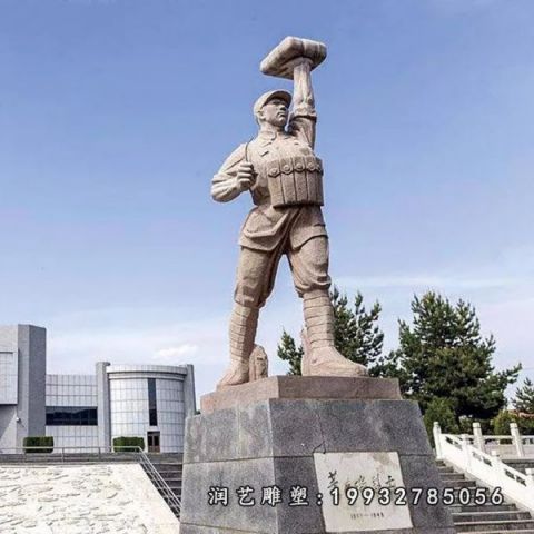 大理石公园董存瑞雕塑