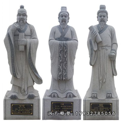 大理石范蠡园林雕塑