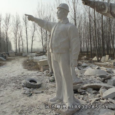 大理石工人园林雕塑