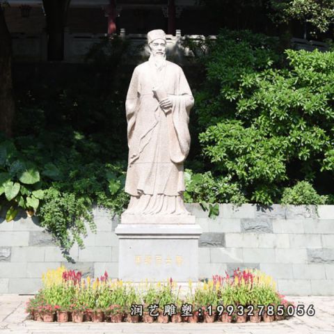 大理石苏轼雕塑