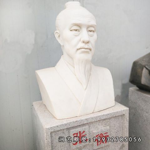 公园大理石张衡雕塑