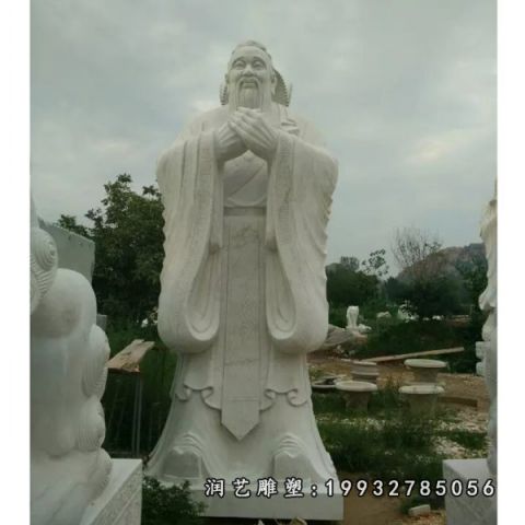 大理石老子雕塑