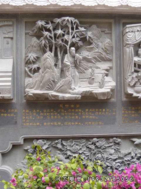 大理石二十四孝浮雕雕塑