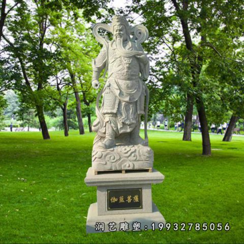 大理石公园关公雕塑